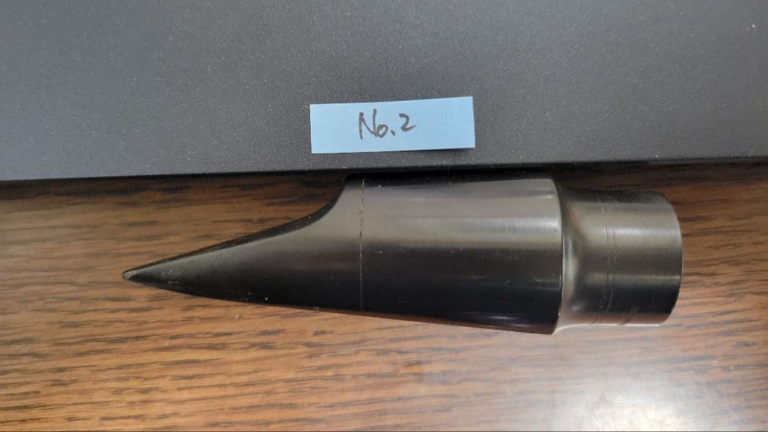№２　メイヤー アルトサックス 5MM MEYER マウスピース