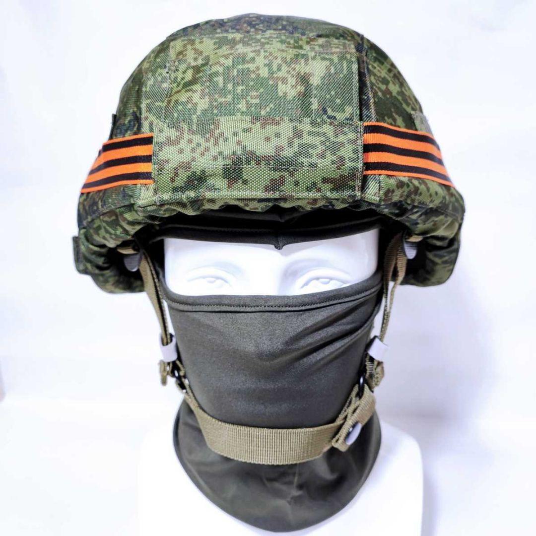 ロシア軍 6B47 ヘルメット 6B34 ゴーグル 6B51 パッド セット