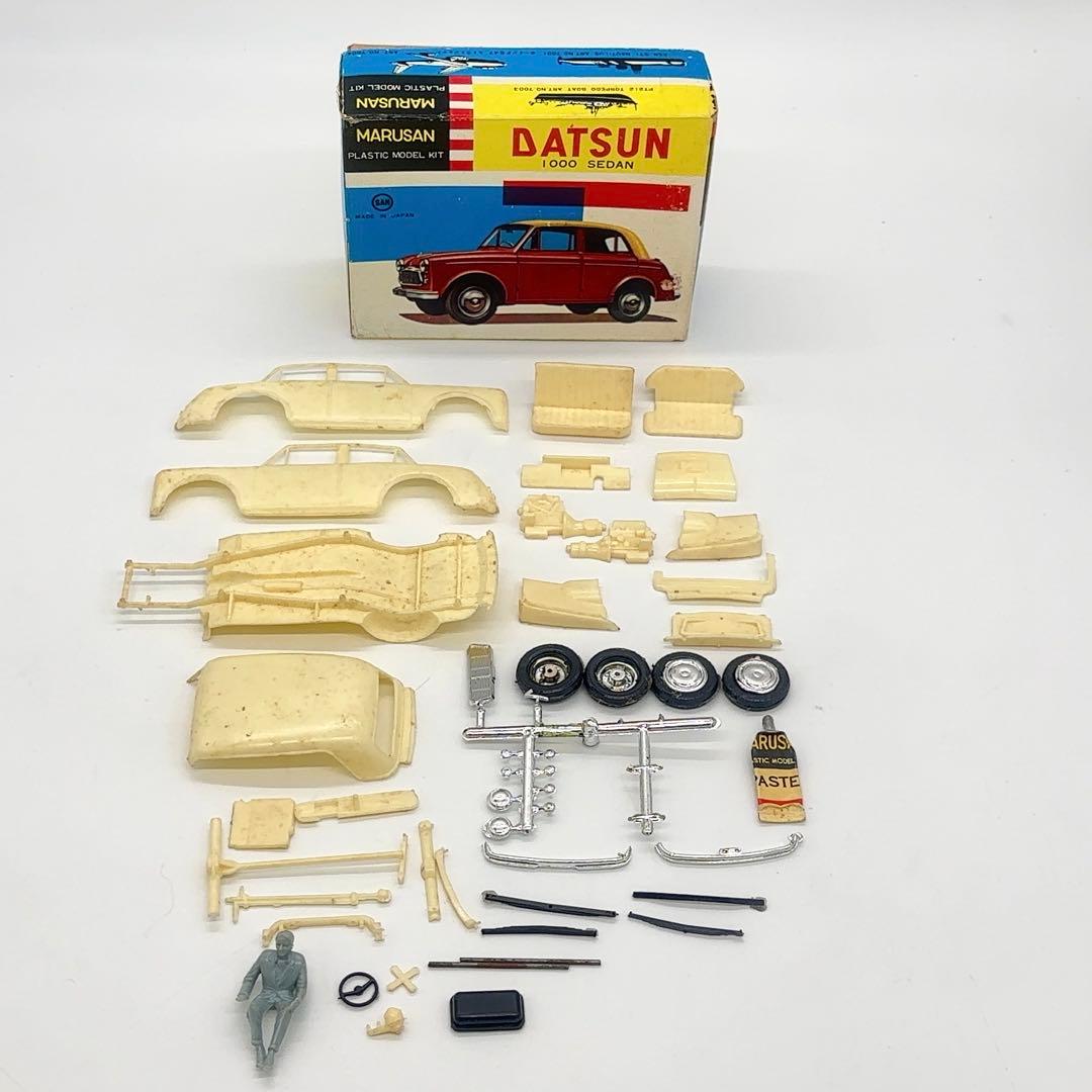 【激レア】当時物 マルサン ダットサン 1000 セダン プラモデル