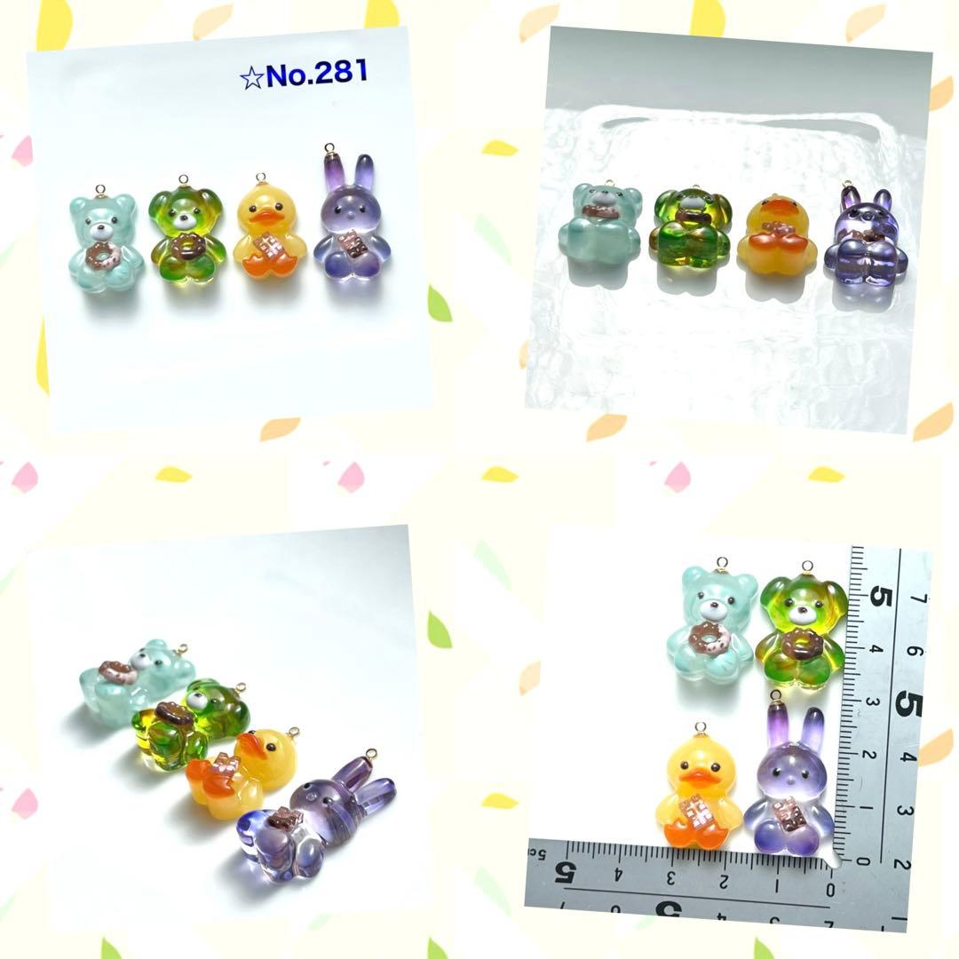 E様✩︎⡱