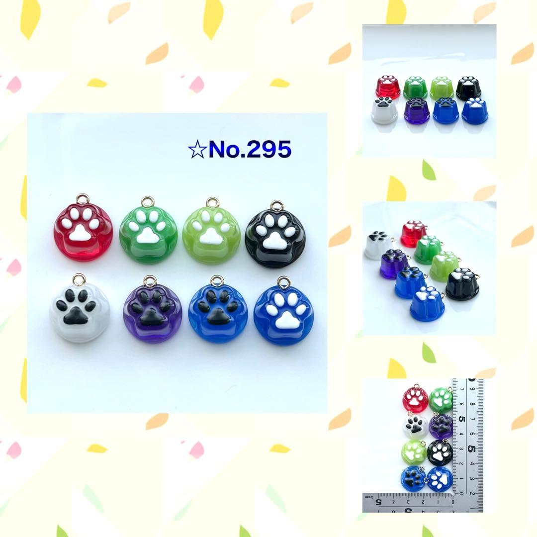 E様✩︎⡱