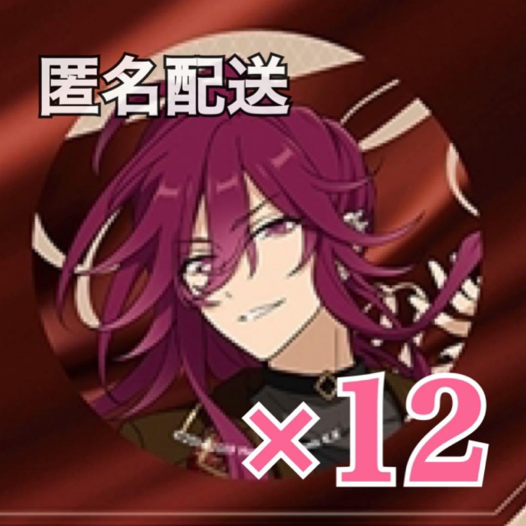 あんスタ MELLOW DEAR US 円果望見 缶バッジ