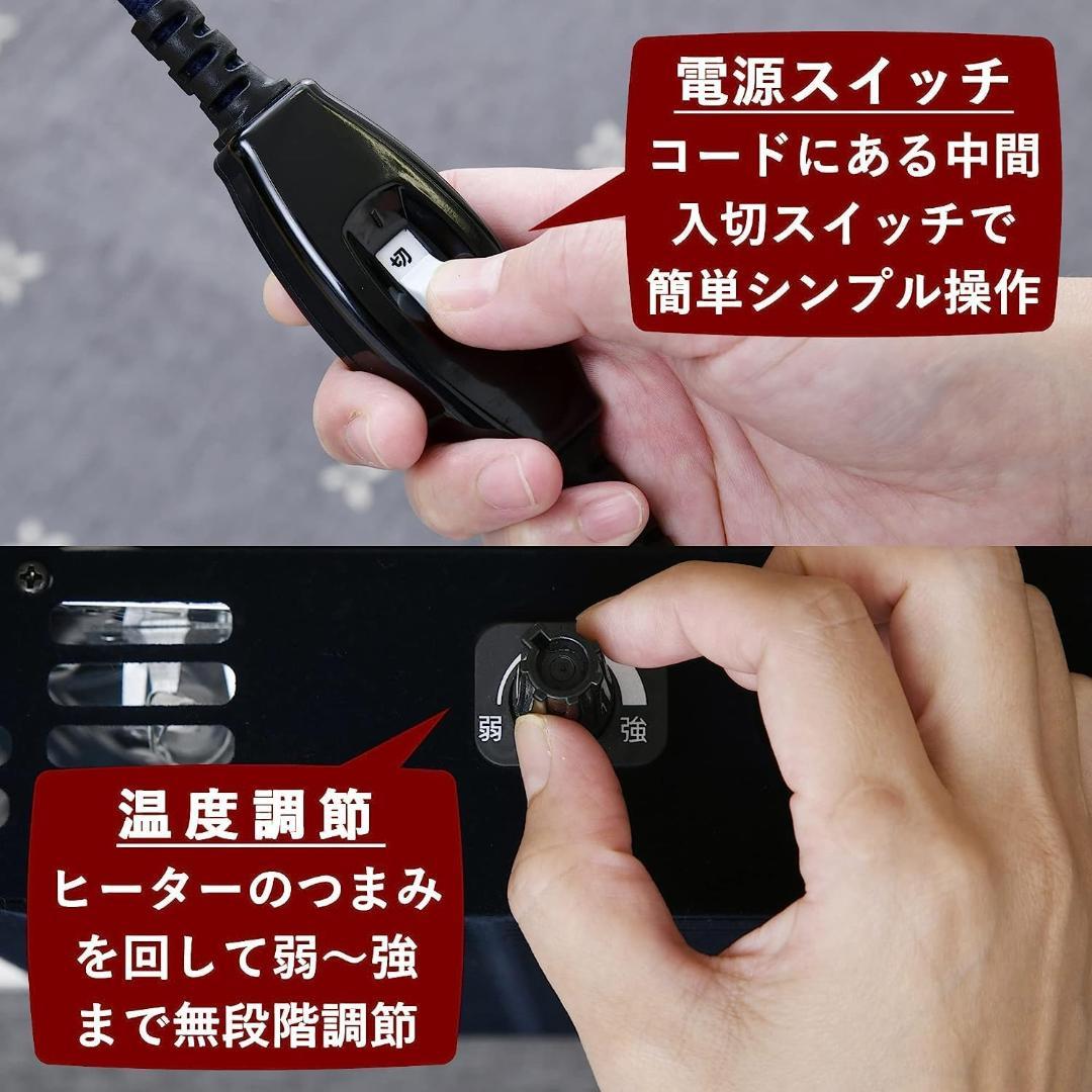 [山善]こたつ テーブル 幅120×奥行80 長方形 WG-F1205H(MB)