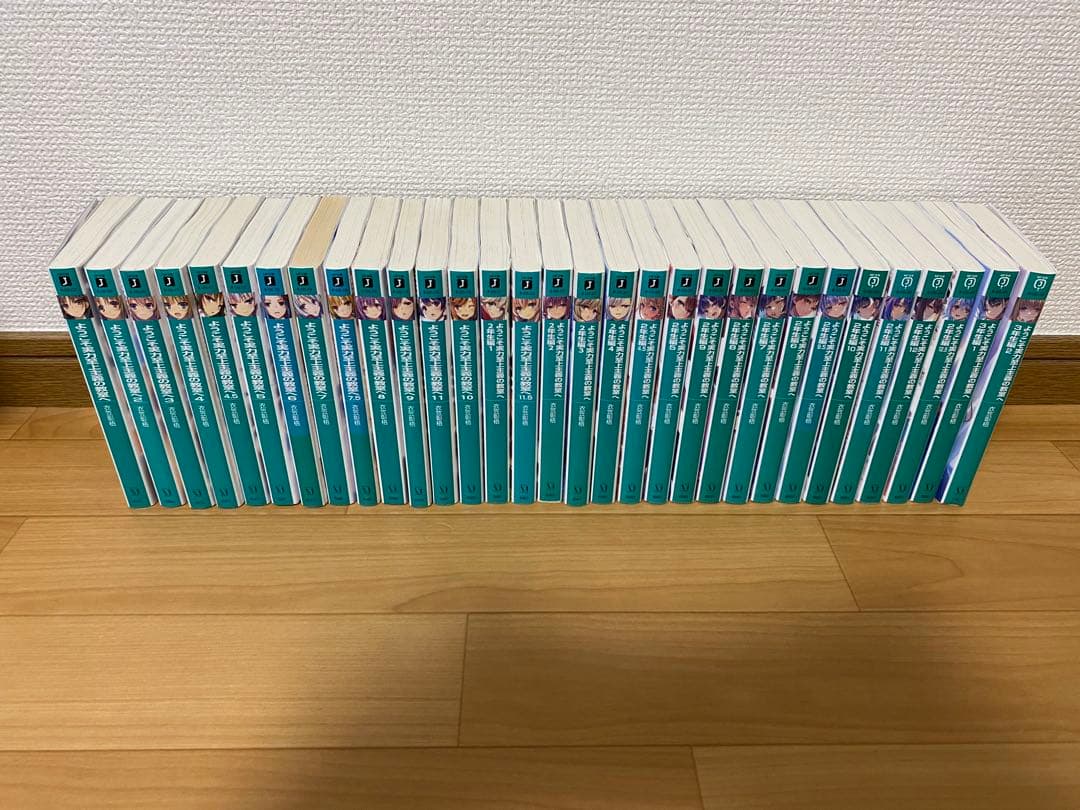 ようこそ実力至上主義の教室へ　1、2、3年生編