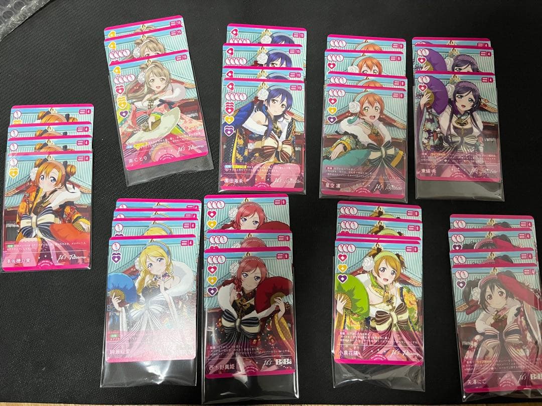 ラブカ PRパック vol.5 プロモカードパック 4コン