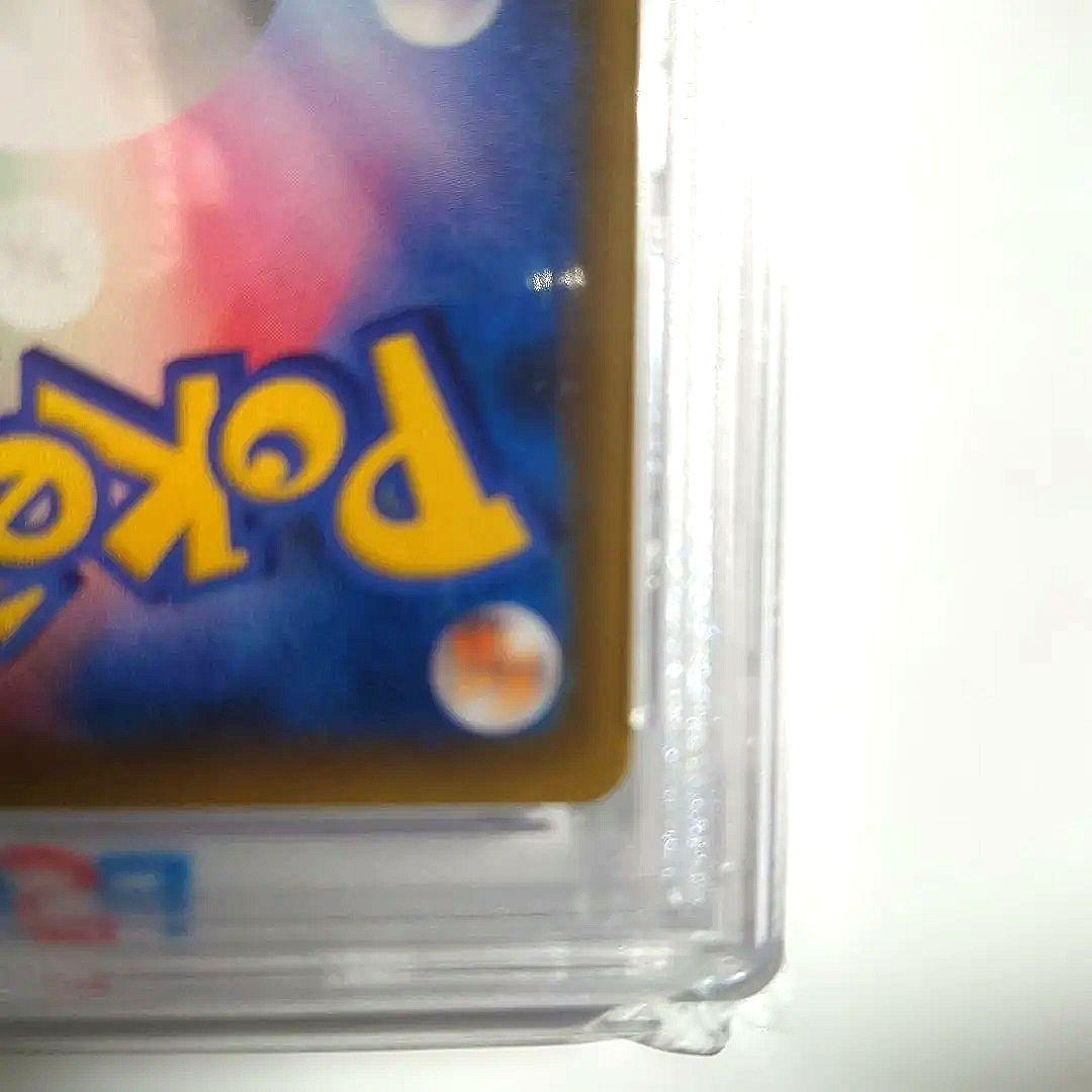 T*N様 〚PSA10〛リザードン&テールナーGX 068/064 SR