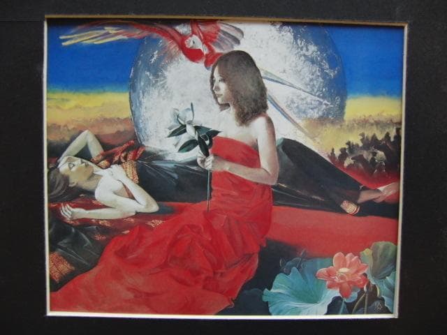 山根須磨子、【月下夢想譚】、希少な額装用画集より、新品額装付、状態良好