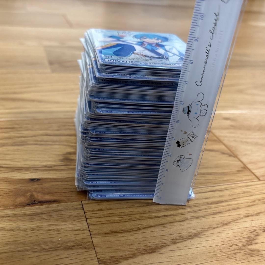 すとぷりころんくん ヴァイス カード いちごの国の王子様 ヴァイスシュヴァルツ