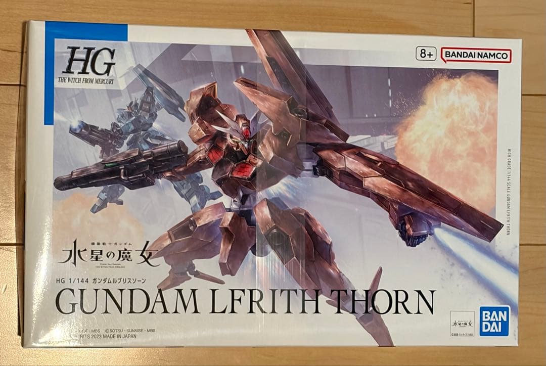 水星の魔女　ガンプラ　7点セット
