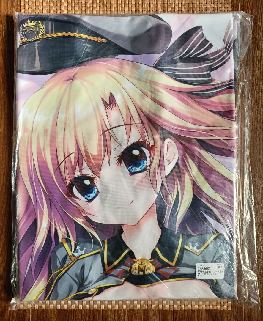 軍服娘ゆまりちゃん抱き枕カバー 和泉つばす 翡翠亭