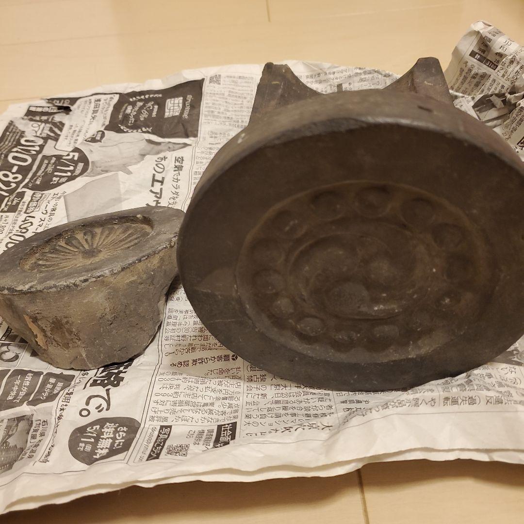 江戸城三ノ丸　小田原城　屋根瓦　レプリカ