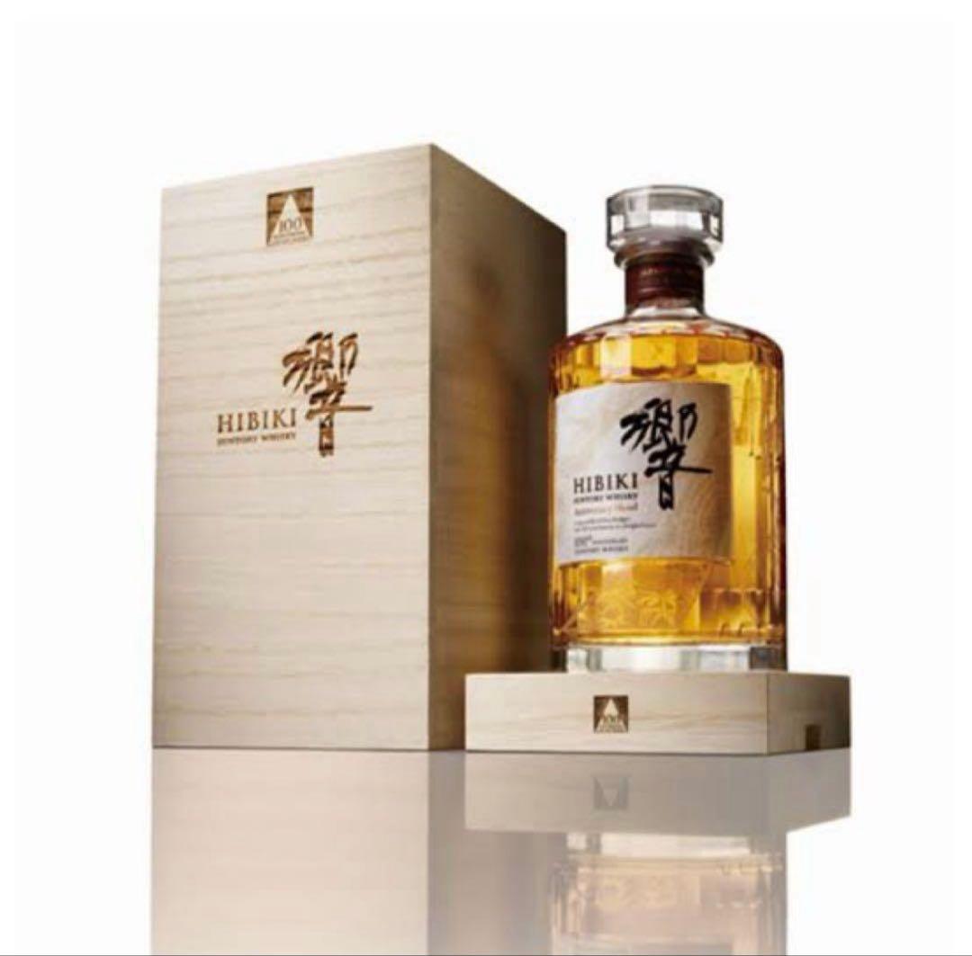 響 HIBIKI ブレンデッドウイスキー 700ml