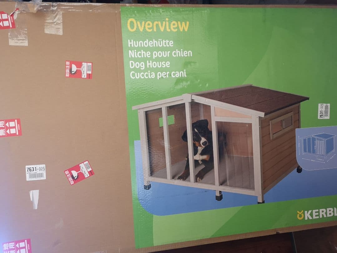 室外用 犬小屋