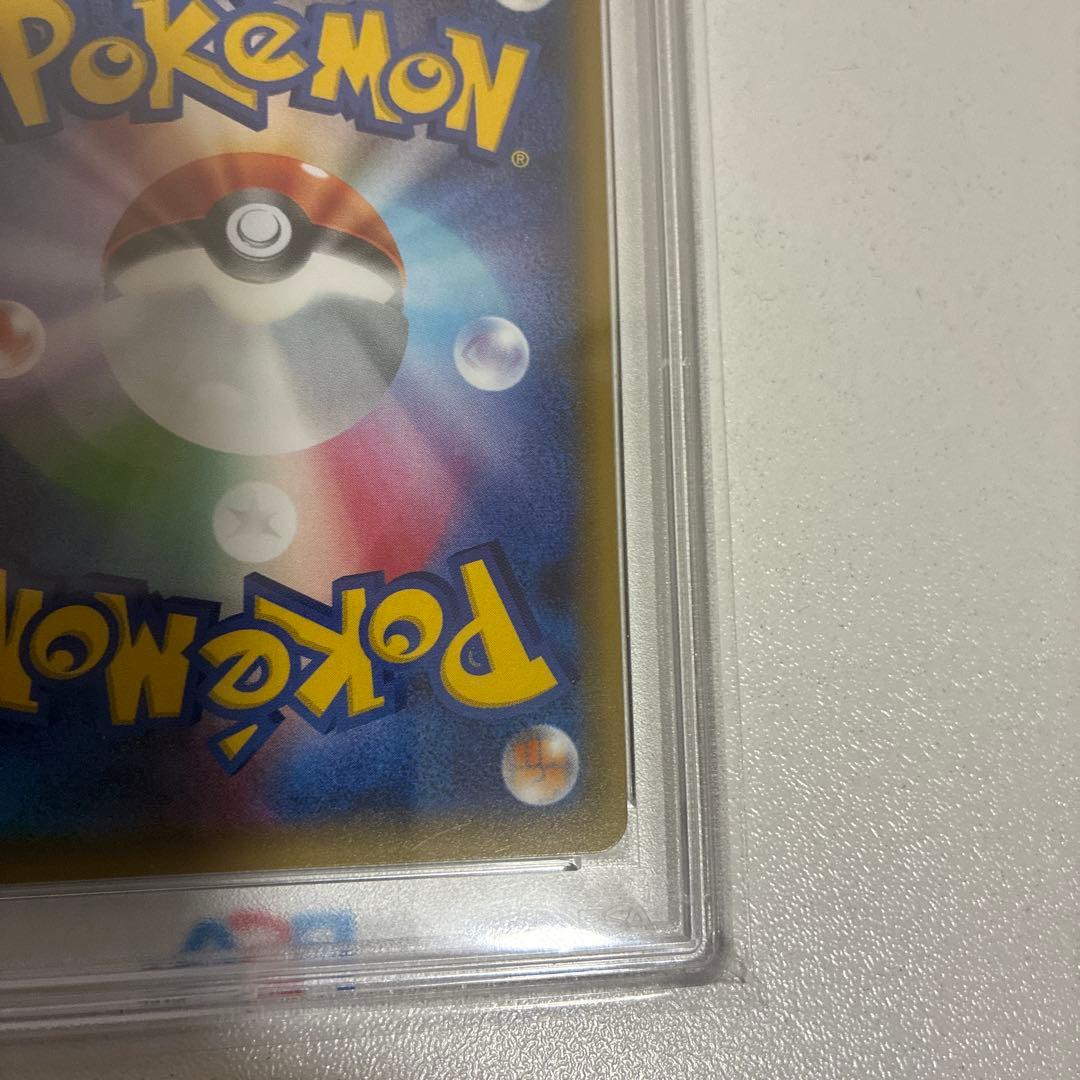 ま*✨様 PSA10 ニンフィアEX RR CP3 ポケキュンコレクション 02