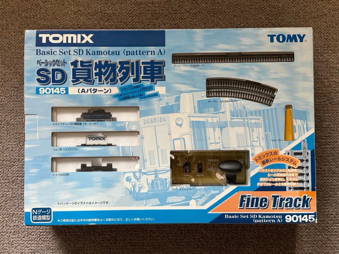 TOMIX ベーシックセットSD 貨物列車90145