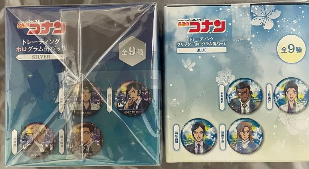 隻眼の残像、ハイウェイの堕天使、萩原千速、名探偵コナン　ホログラム缶バッジ