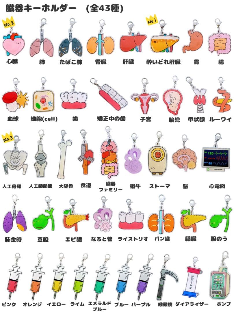 ひなたページ