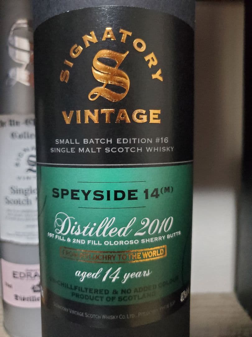 SIGNATORY VINTAGESecretspayside(M) 14年