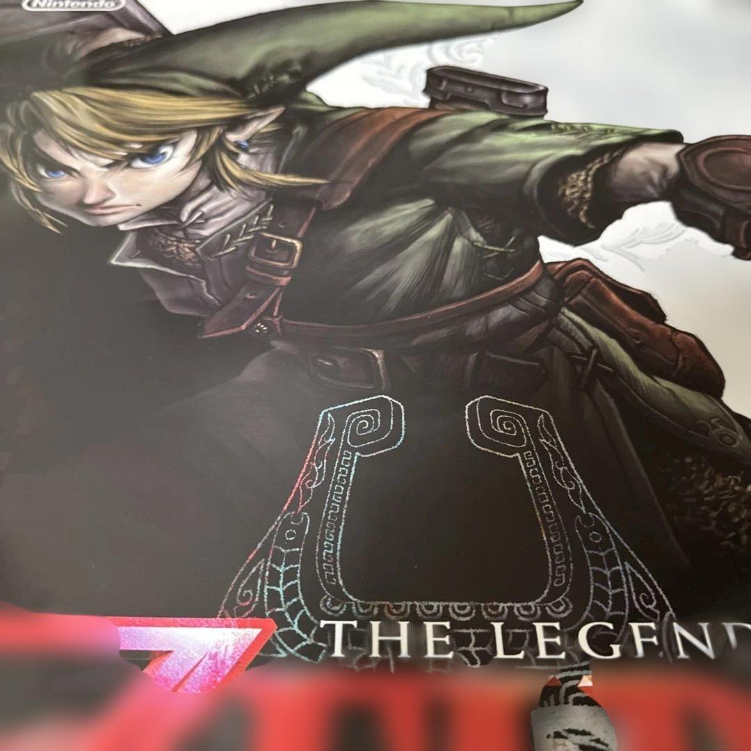 非売品❗️ゼルダの伝説 トワイライトプリンセス ポスター