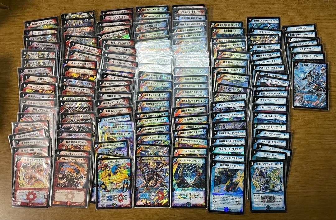 デュエルマスターズ 旧枠まとめ売り 引退品