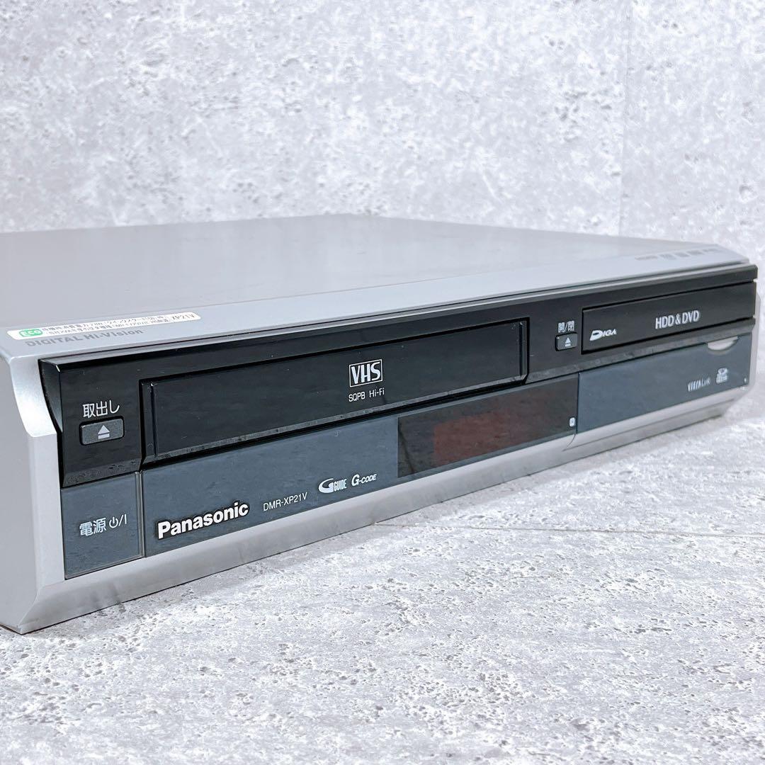 新品リモコン パナソニック DMR-XP21V DVDレコーダー VHS一体型