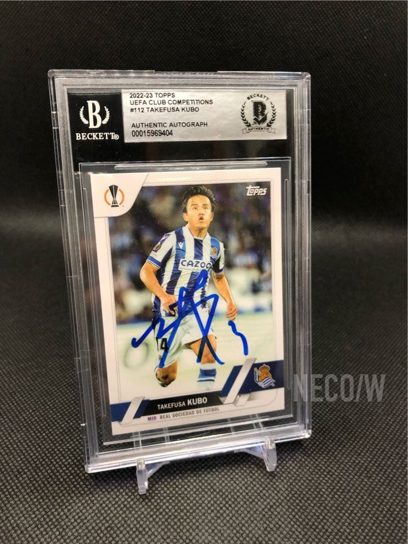 【希少サイン】久保建英 直筆サイン2022 Topps BAS鑑定済