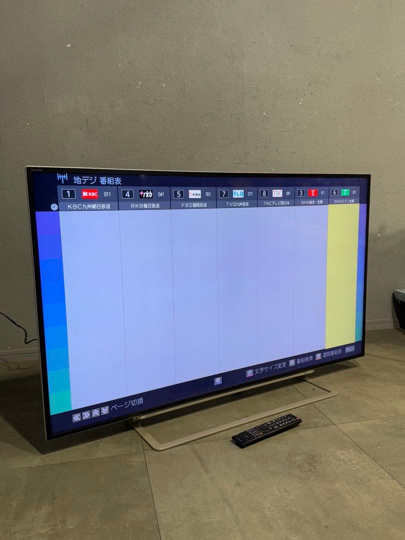 58型4K液晶TV 東芝 REGZA 58Z9X タイムシフトHDD付