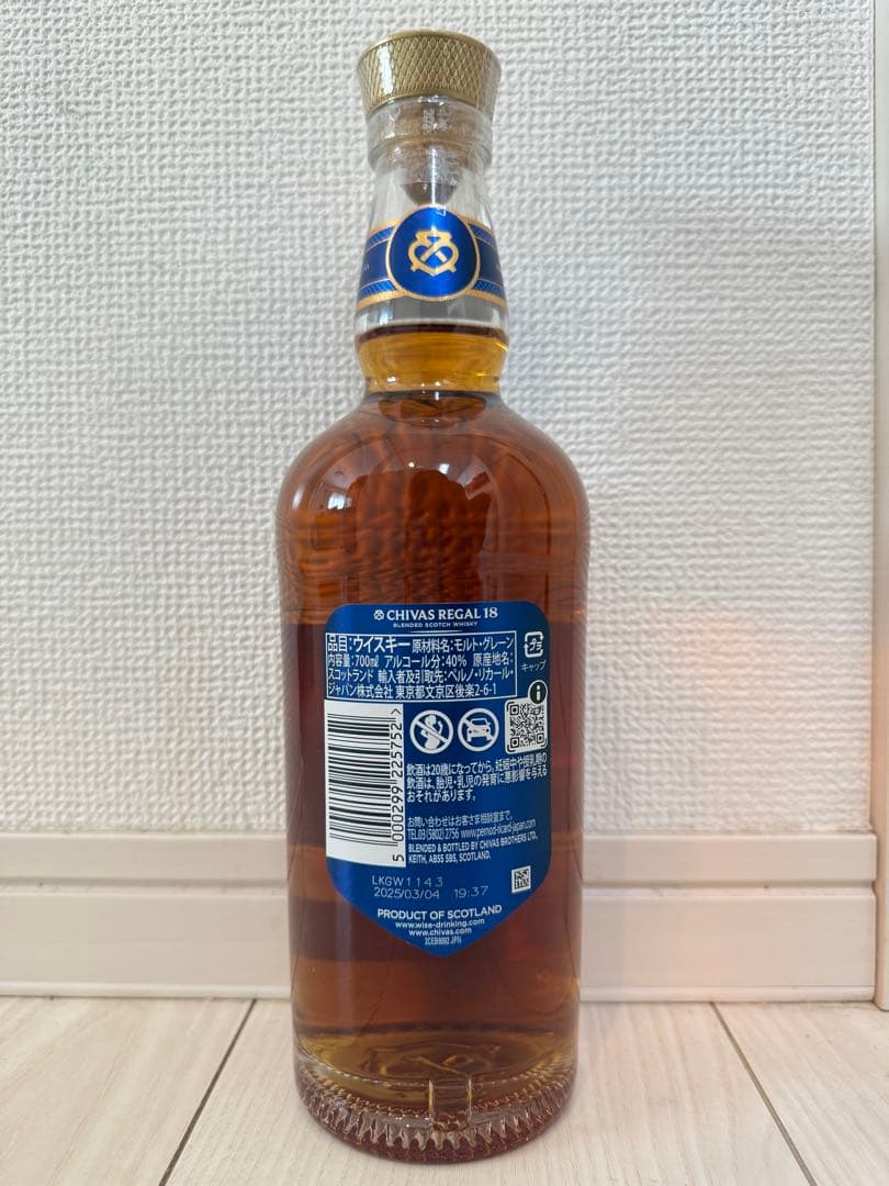 CHIVAS REGAL シーバス18年 ウイスキー 6本セット
