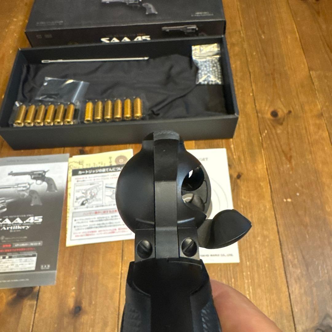 SAA 45 東京マルイリボルバー エアソフトガン