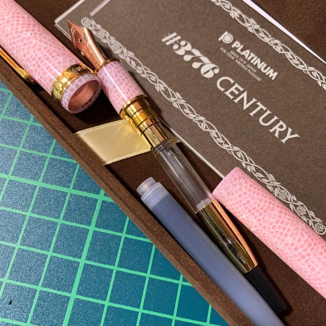 プラチナ万年筆 #3776 　セルロイド#40 桜 M(中字)