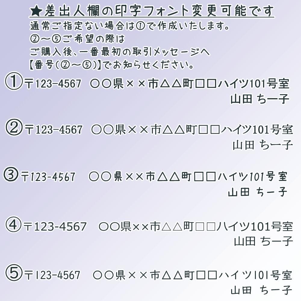 みーなページ