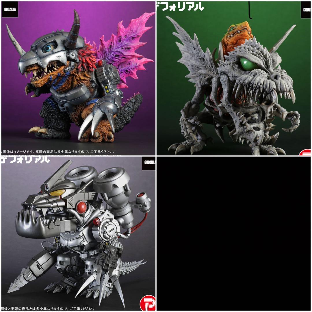 ゴジラvsデジモン デフォリアル 3種セット