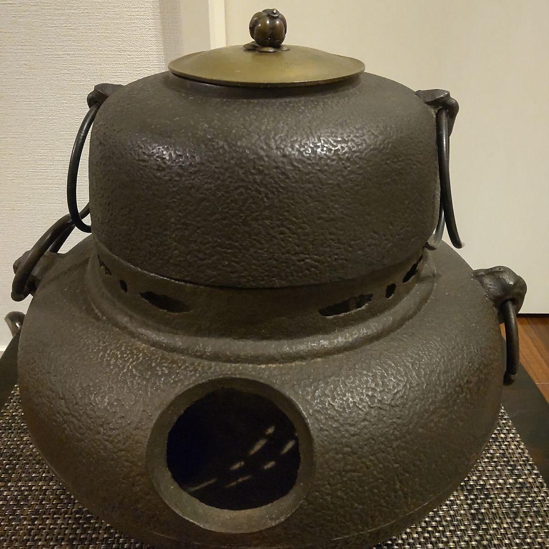 茶釜 台付き