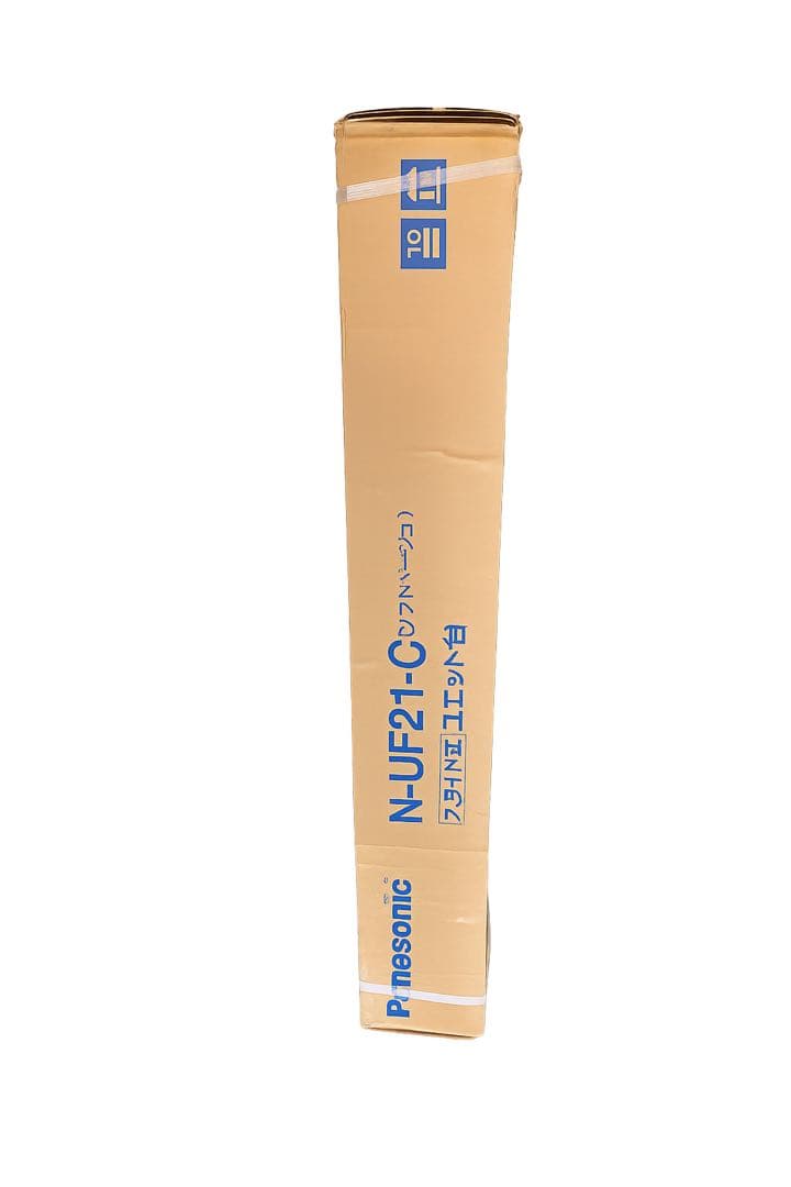 Panasonic N-UF21-C [スライド式床置きタイプ ソフトベージュ]