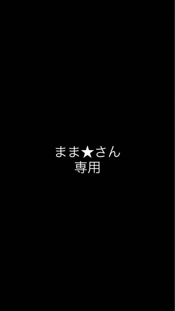イルビゾンテ