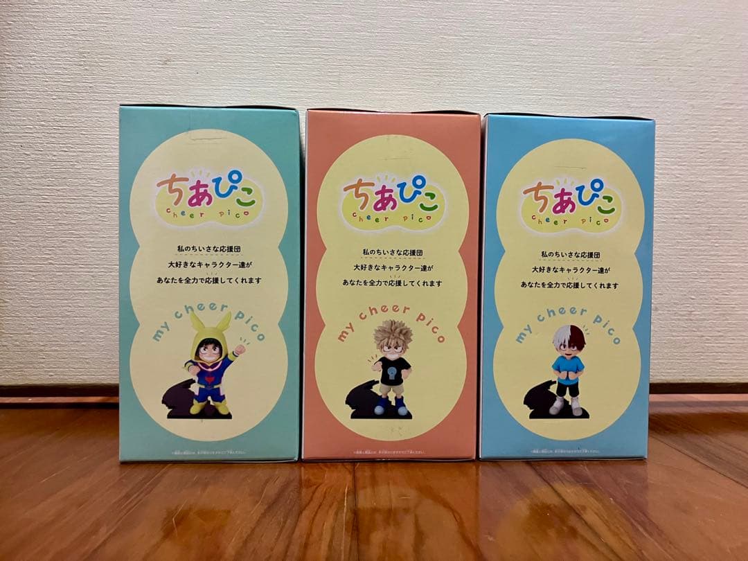 【即日発送】僕のヒーローアカデミア ちあぴこ 緑谷出久 爆豪勝己 轟焦凍 3個