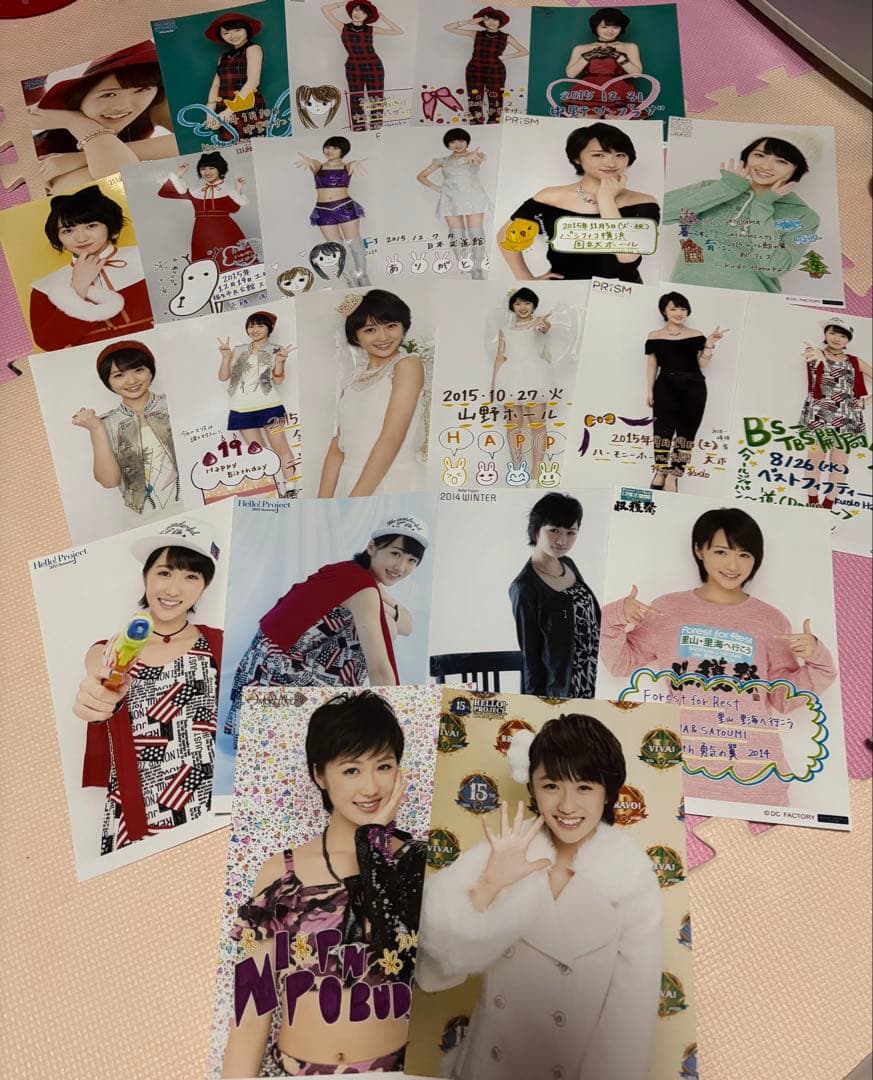工藤遥モーニング娘。グッズ229枚生写真ピンナップポスターまとめ売りセット