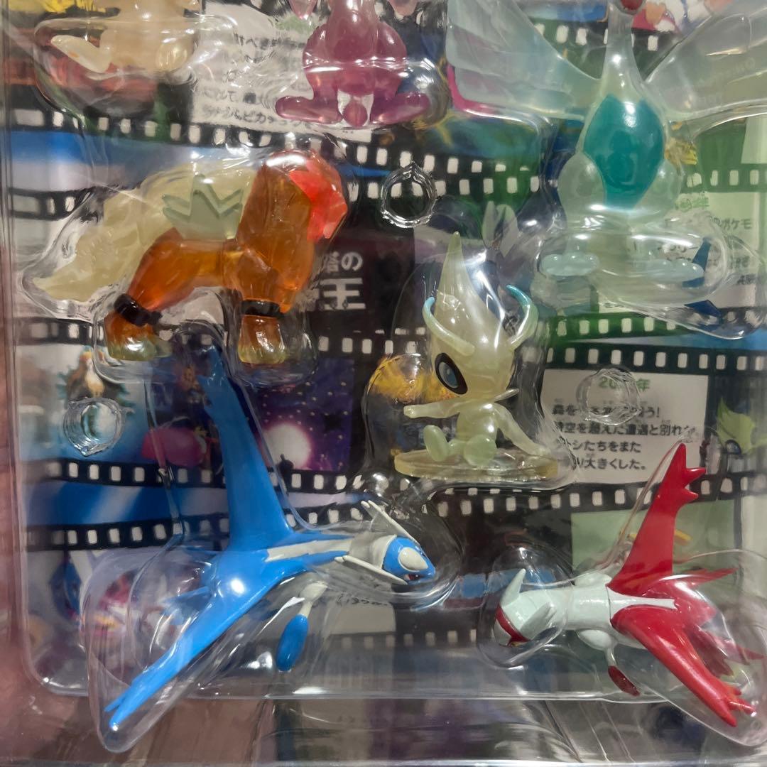 ポケモン映画 5周年記念フィギュアセット