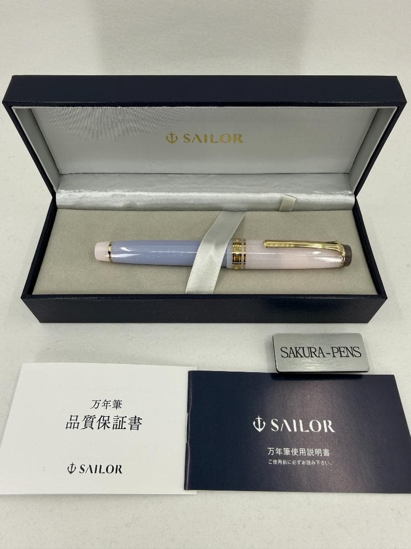 新品 Poesie セーラー 万年筆 マーメイドねこ 18金 MF nib