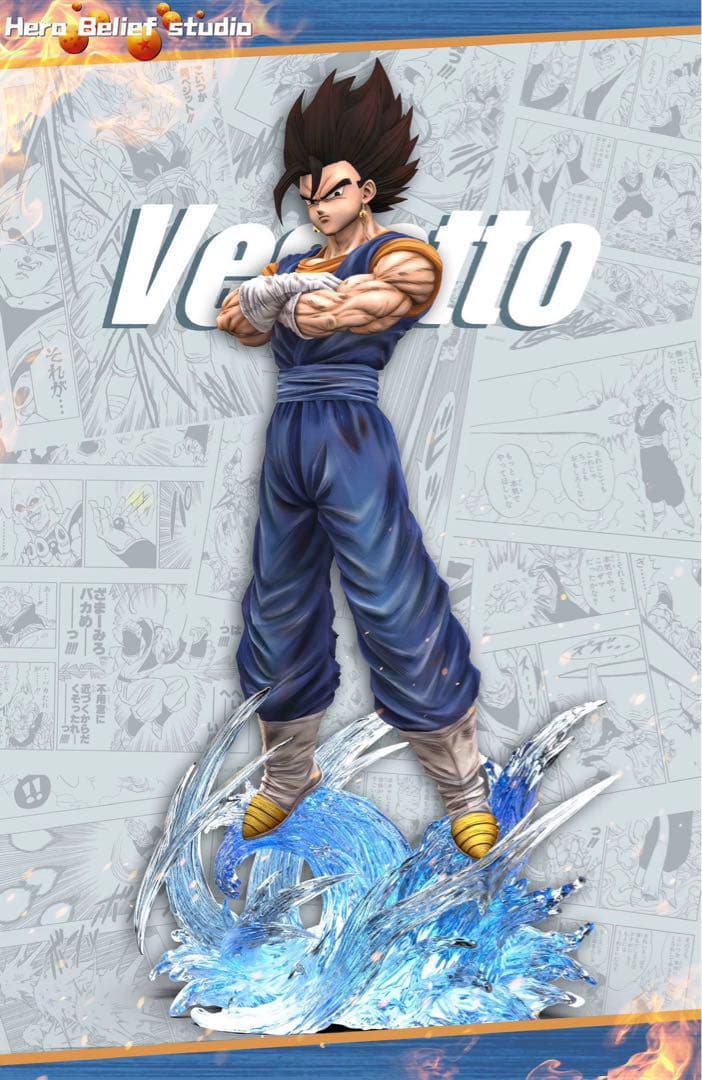 ベジット　ドラゴンボール　フィギュア　１／６スケール　標準版と豪華版選択可