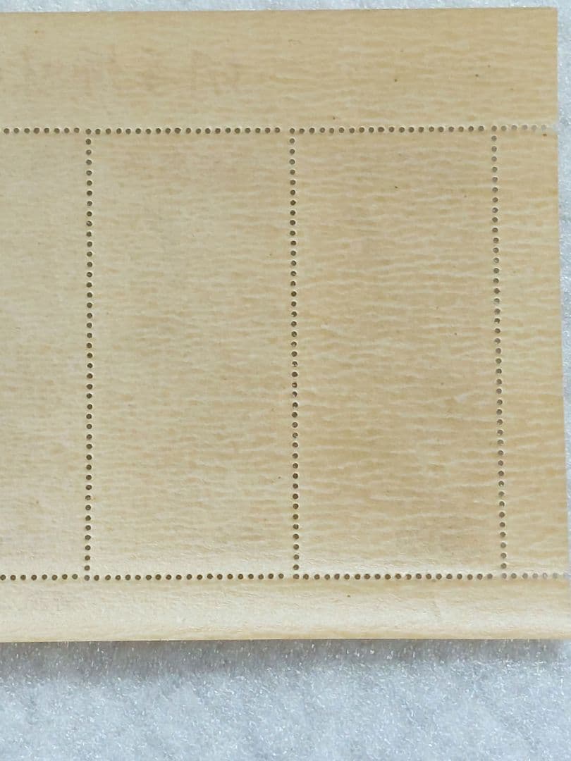 趣味週間の記念 見返り美人/小型シート１枚銭単位