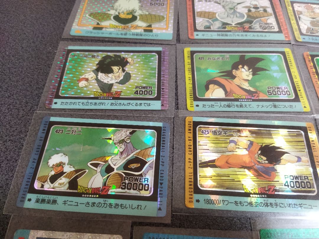 【値下げ】ドラゴンボール　カードセット16枚