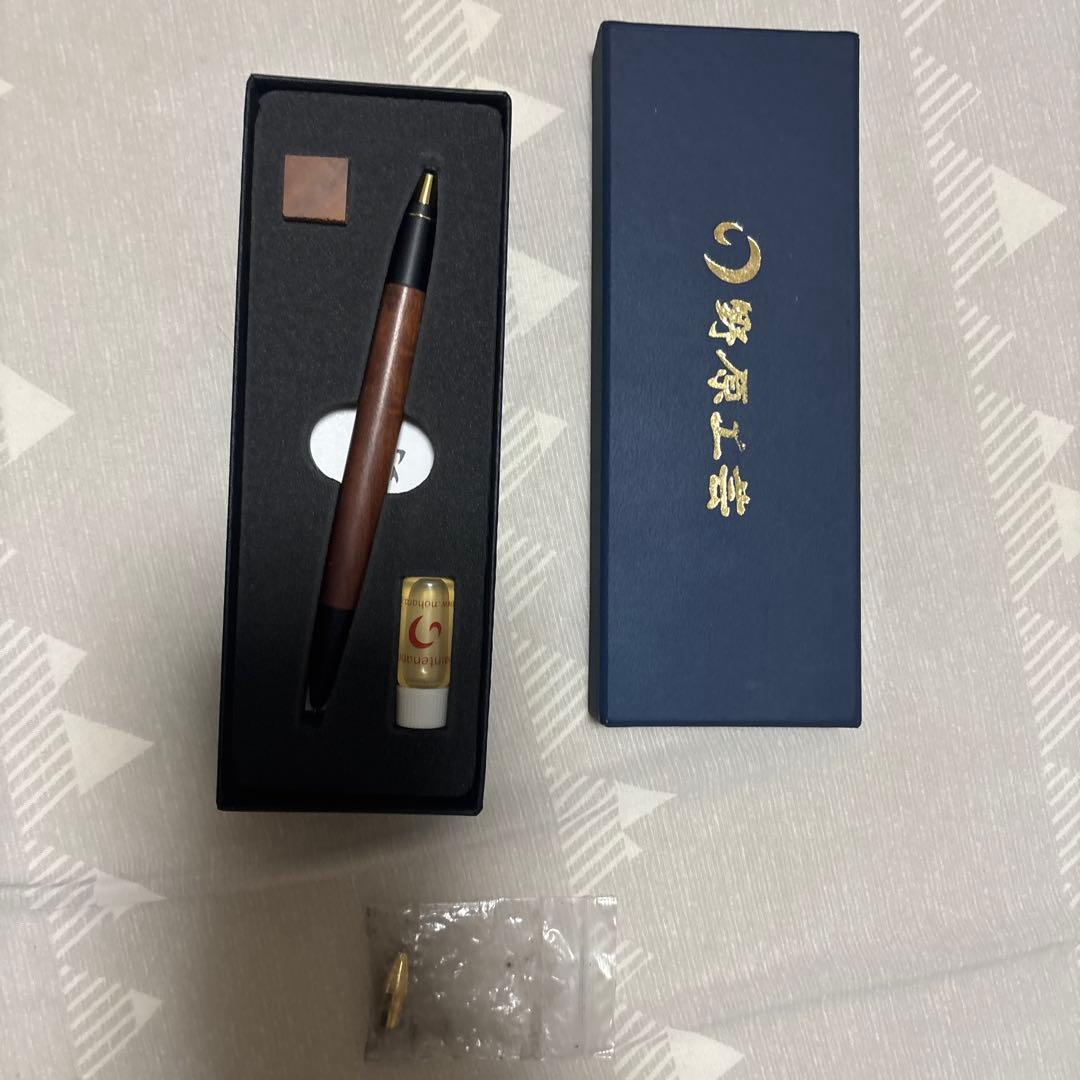 野原工芸シャープペンシル 棗