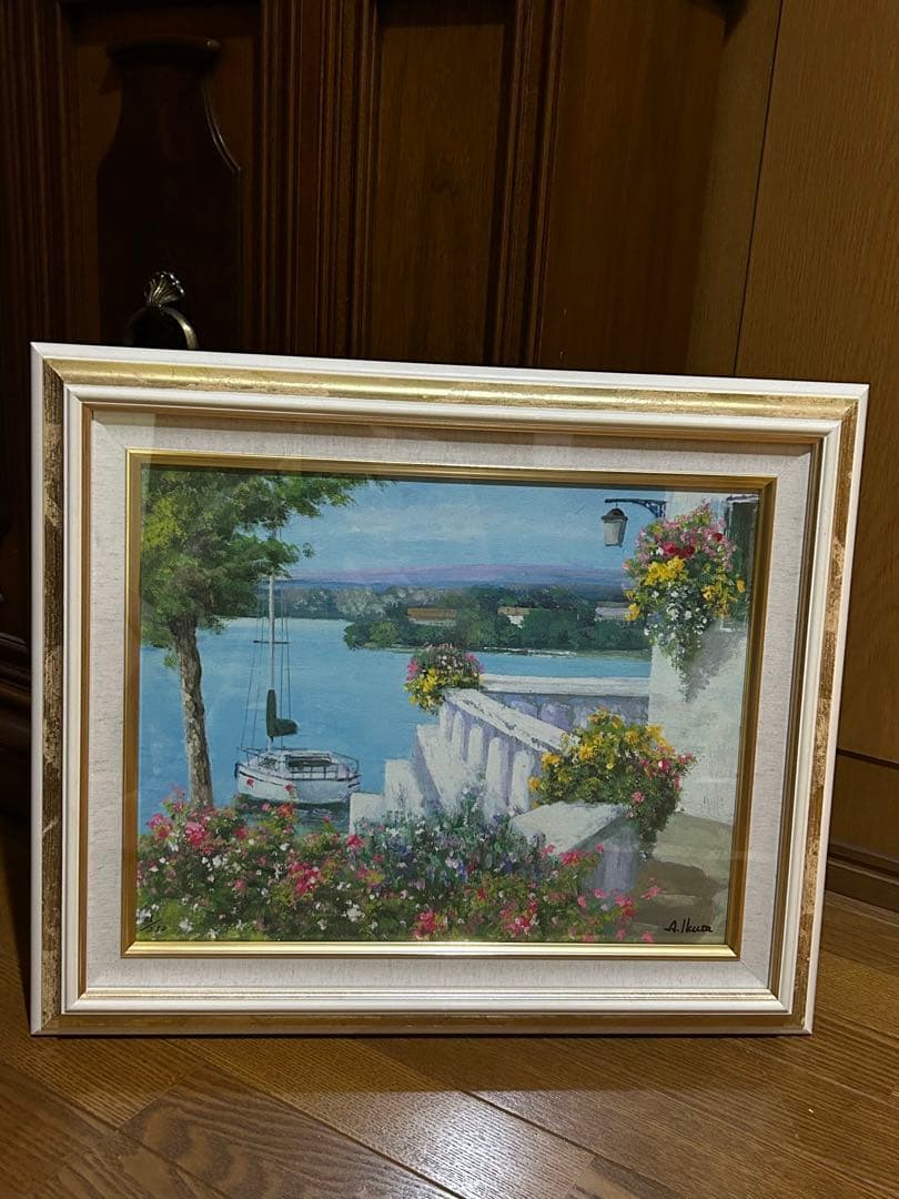生田　明　絵