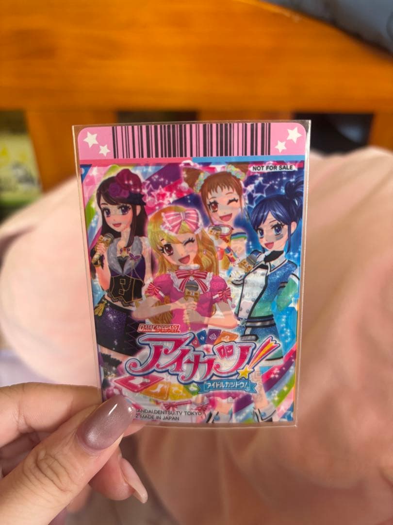 アイカツ 紫吹蘭 ローズボンボンコーデ プレミアムカード