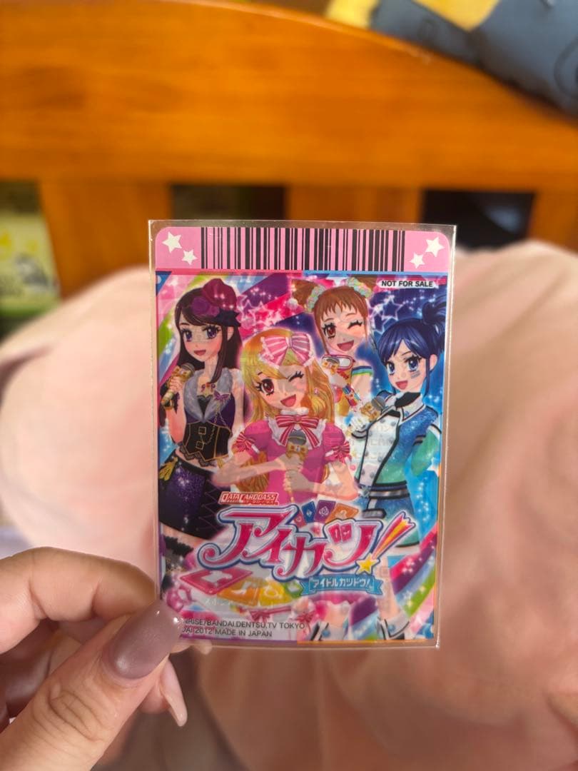 アイカツ 紫吹蘭 ローズボンボンコーデ プレミアムカード