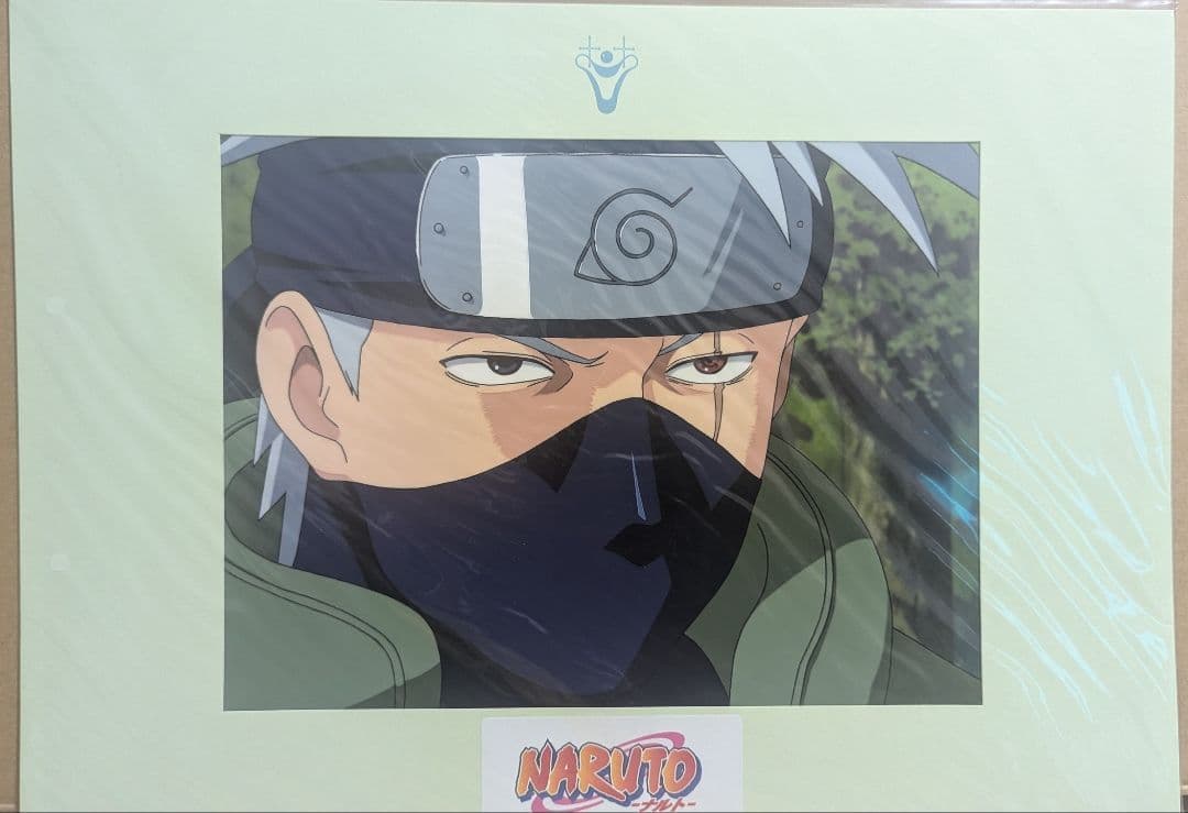 NARUTO　セル画　カカシ　ジャンプ
