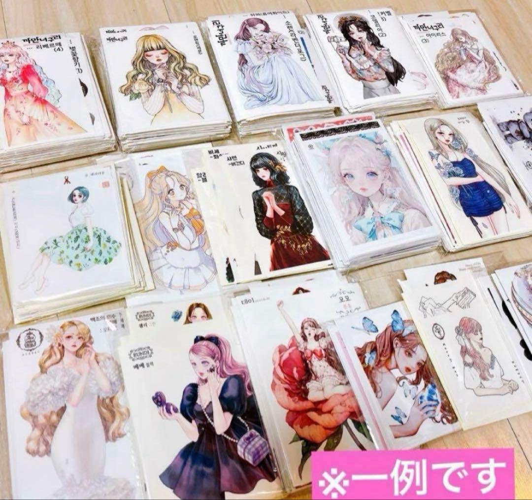 【500枚】　人物ステッカー　まとめ売り　コラージュ　紙モノ　素材