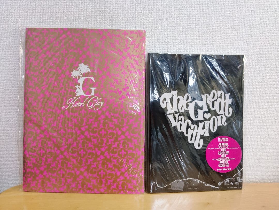 GLAY ツアーパンフレット26冊セット【匿名・即日発送】