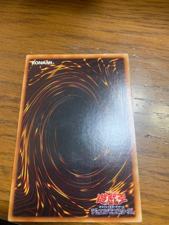 遊戯王　ウリア　ハモン　ラビエル　レリーフセット